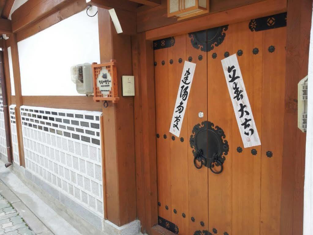 Han Hanok Guesthouse Seul Exterior foto