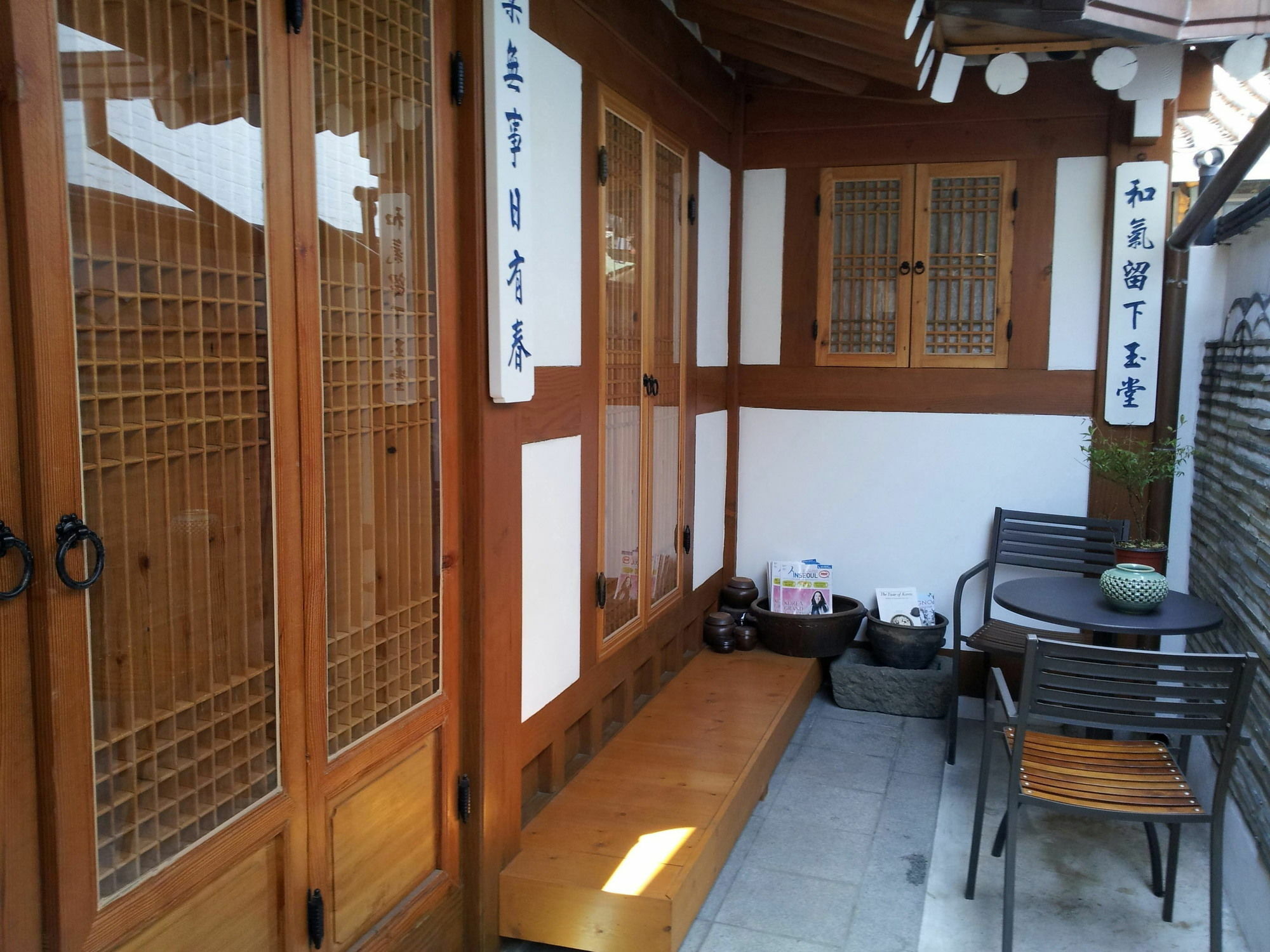 Han Hanok Guesthouse Seul Exterior foto